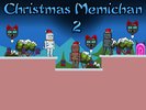 Memichan's Xmas Quest